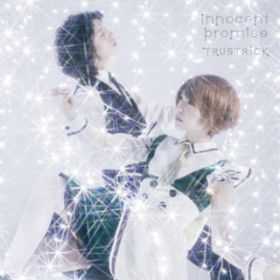アルバム - innocent promise(Type-A) / TRUSTRICK