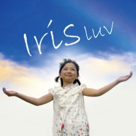Iris / luv
