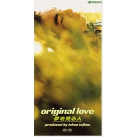 Ao - l / ORIGINAL LOVE