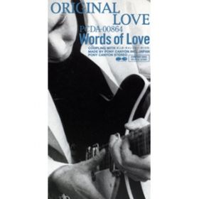 Ao - Words of Love / ORIGINAL LOVE