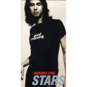 Ao - STARS / ORIGINAL LOVE