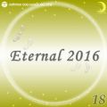 Ao - Eternal 2016 18 / IS[