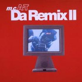 Ao - Da Remix II / mDcDAET
