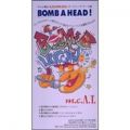 Ao - Bomb A Head! / mDcDAET