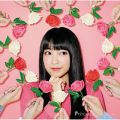 miwaの曲/シングル - 片想い(2016.3.8@日本武道館Live ver.)