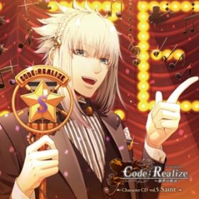 Ao - Code:Realize `n̕PN` Character CD volD5 TEWF} / TEWF}(CV:)