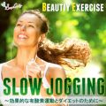 X[WMO Beauty Exercise`ʓIȗL_f^ƃ_CGbĝ߂Ɂ`