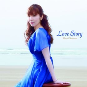 Ao - Love Story / {^