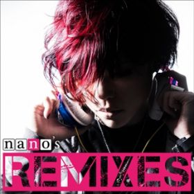 No pain,No game(qQhCo[ Remix) / im