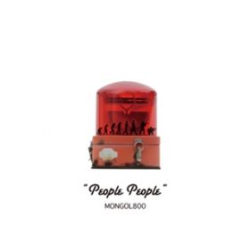 Ao - People People / MONGOL800