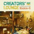 Ao - CREATORS' LOUNGE / Rickie-G