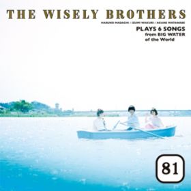 ]郌 / The Wisely Brothers