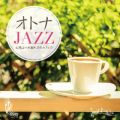 Ao - IgiJAZZ `Sn悢ؘR̃JtFŁ` / Moonlight Jazz Blue  JAZZ PARADISE
