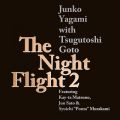 Ao - The Night Flight 2 / _ q