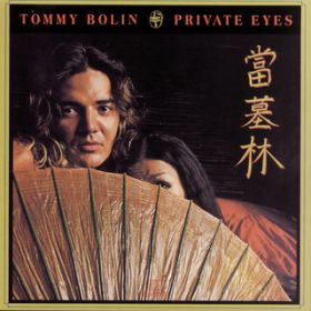 Gypsy  Soul / TOMMY BOLIN