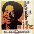 Bill Withers̋/VO - You Try To Find A Love 