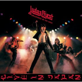Running Wild (Live) / Judas Priest