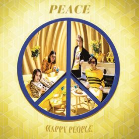 Ao - Happy People (Deluxe) / Peace