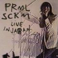 Ao - Live in Japan / PRIMAL SCREAM