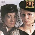 Ao - Eve / The Alan Parsons Project