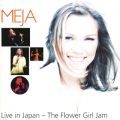Ao - Live in Japan - The Flower Girl Jam / Meja