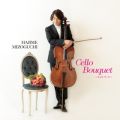 Cello Bouquet