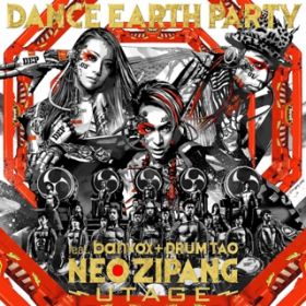 NEO ZIPANG MARCH / DANCE EARTH PARTY featD VERBAL (m-flo ^ PKCZR)