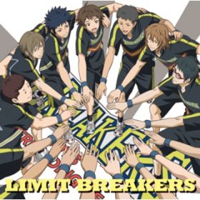 Ao - LIMIT BREAKERS / BREAKERS