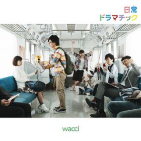 `Album Mix` / wacci