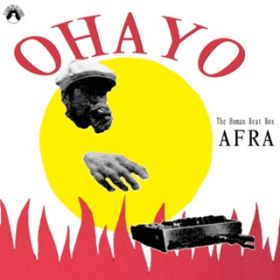 Ao - OHAYO / AFRA