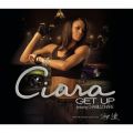 Ao - Get Up feat. Chamillionaire / Ciara