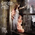 Ao - New York / Paloma Faith