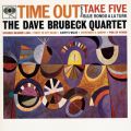 Ao - Time Out / The Dave Brubeck Quartet