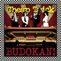 Ao - BUDOKAN! (30th Anniversary) / CHEAP TRICK