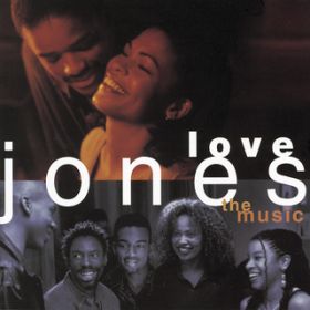 The Sweetest Thing featD Lauryn Hill (From the New Line Cinema film "Love Jones") / Refugee Camp All Stars