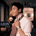Leon Lai̋/VO - Ai Tain Ai Di
