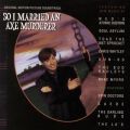 Ao - So I Married An Axe Murderer Original   Motion Picture Soundtrack / IWiETEhgbN