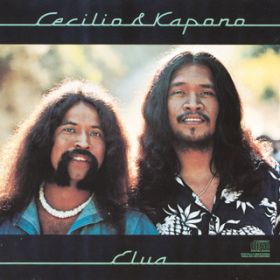 About You (Album Version) / CECILIO & KAPONO