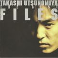 Ao - TAKASHI UTSUNOMIYA THE BEST "FILES" / Fs{ 