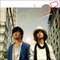 Ao - COLOR Debut Album / COLOR