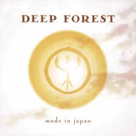 Hunting (Live) / Deep Forest