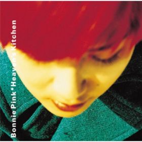 Mad Afternoon / Bonnie Pink