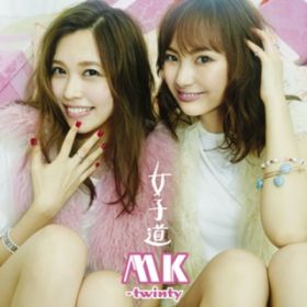 Ao -  / MK-twinty