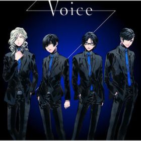 Ao - Voice / OSIRIS