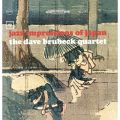 Ao - Jazz Impressions Of Japan / The Dave Brubeck Quartet