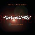 Bomfunk MC's̋/VO - (Crack It) Something Going On feat. Jessica Folker