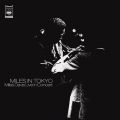 Ao - Miles In Tokyo / Miles Davis