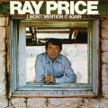 Ao - I Won't Mention It Again / Ray Price