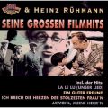 La Le Lu (Unser Lied) (X-Mas Radio Edit) feat. H. Ruhmann/O. Grimm