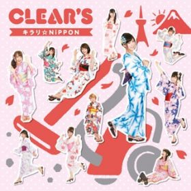 Ao - LNiPPON(type B) / CLEAR'S